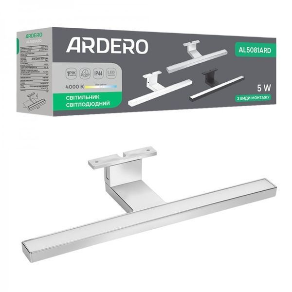 Светодиодный светильник Ardero AL5081ARD 5Вт 4000K хром 80684 фото