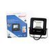 Прожектор светодиодный Lezard 10W, IP65 6500K 800Lm PAL6510 PAL6510 фото