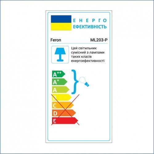 Накладний неповоротний світильник Feron ML203-P G5.3 IP20 білий 01928 фото