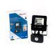 Прожектор светодиодный с датчиком движения Lezard 10W, IP65 6500K 800Lm PAL6510S PAL6510S фото