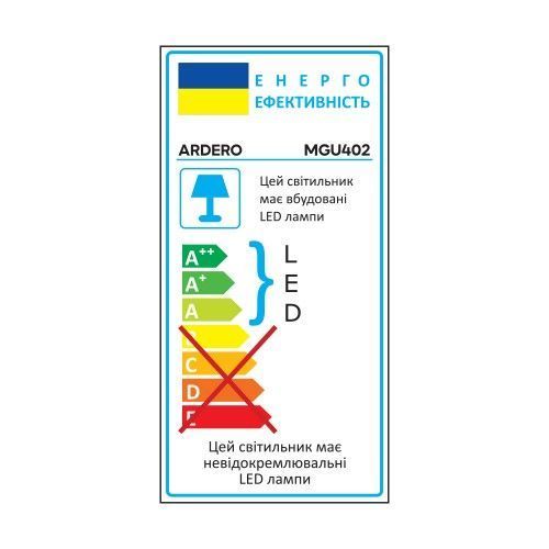 Магнитный низковольтный трековый светильник Ardero MGU402 ULTRA 12Вт 2700K IP40 для накладной шины CAB1400 80119 фото
