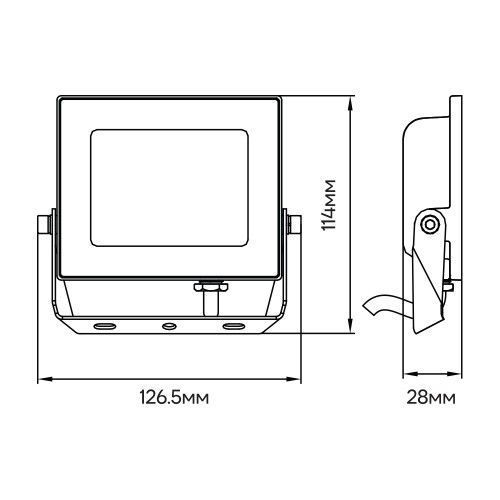 Светодиодный прожектор Ardero LL-1020ARD 20Вт 6500K IP65 80016 фото