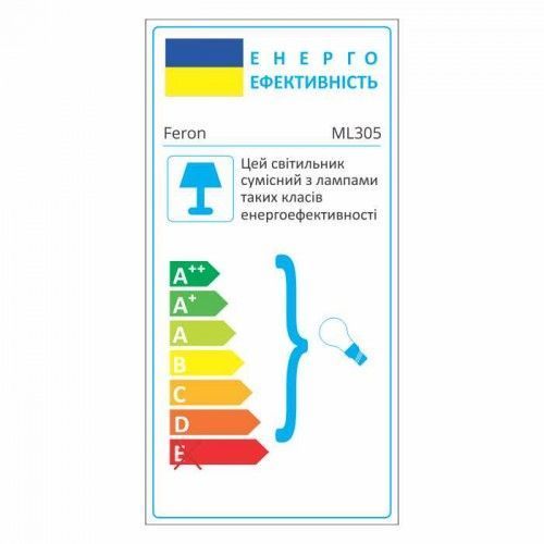 Накладной неповоротный светильник Feron ML305 GU10 IP20 черный 32971 фото