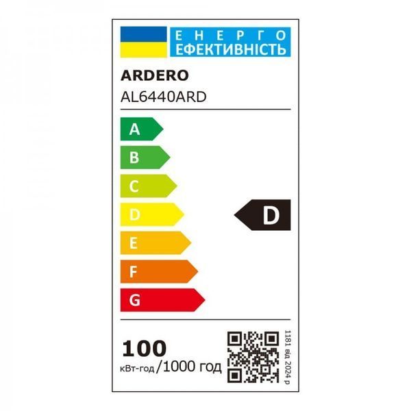 Светодиодная накладная люстра Ardero AL6440ARD SOFT S 100Вт белый 80596 фото