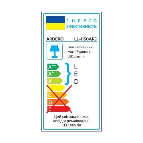 Светодиодный прожектор Ardero LL-1150ARD 150Вт 6500K IP65 80020 фото