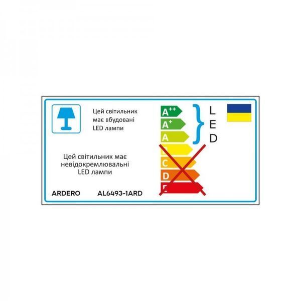 Світлодіодний світильник Ardero AL6493-1ARD URBAN W 60Вт білий 80435 фото
