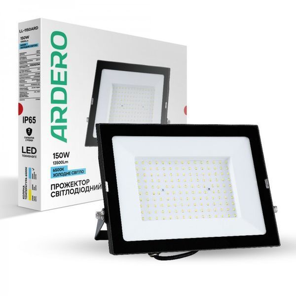 Светодиодный прожектор Ardero LL-1150ARD 150Вт 6500K IP65 80020 фото