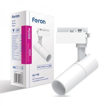 Трековый светодиодный светильник Feron AL140 10W белый 41609 фото