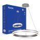Светодиодная люстра Feron AL6610 SHINE LEVITATION 50W серебро 40283 фото 1