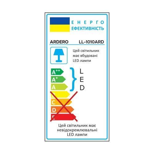 Светодиодный прожектор Ardero LL-1010ARD 10Вт 6500K IP65 80015 фото
