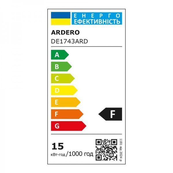 Светодиодный настольный светильник Ardero DE1743ARD 16Вт белый 80860 фото